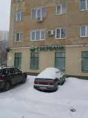 Продажа помещения 227,5 кв. м в г. Саратове